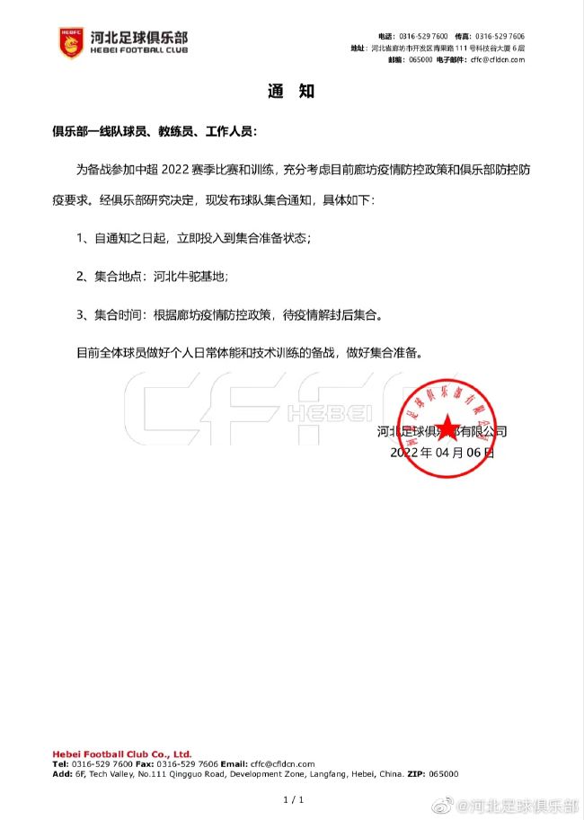 国产69精品久久久久99